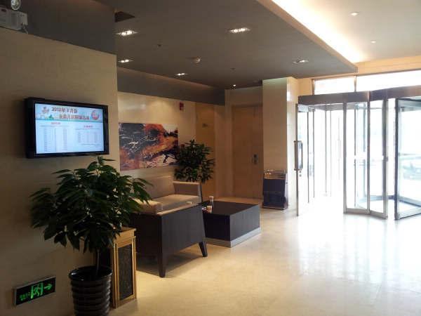Jinjiang Inn Tianjin Wuqing Hi-Tech Development Zone Exterior photo